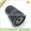 15600-41010 Good Performance Bulk Oil Filters for Toyota