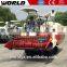 32HP WORLD brand 4LZ-1.6 mini rice paddy harvester price for sale