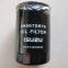 Diesel ISUZU Oil Filter 898075676 For ISUZU Truck