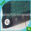 high quality virgin material 3m*4m*10 olive-green shade net for garden in stock