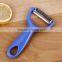 Fruit and vegetables PP handle stainless steel blade multifunctional peeler set