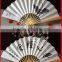 Bamboo Chinese Hand Fan