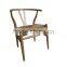 natural wood restaurant design Y style dining chair table