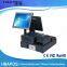 HBA-GL200 pos system all in one /pos machine all in one /pos equipment all in one/cash system all in one