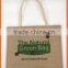 China Used Burlap Jute Bag Enviroment Tote Bag