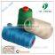 Dyed Polyester Bobin Sewing Thread For Sewing