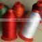 Cheap Quick Drying Good Elasticity Spun Polyester Sewing Thread 40/2