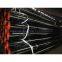 welded ERW steel pipe