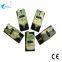Memory Function Leaf Camo Wireless Bite Alarm 4+ 1 Set Carp Fishing Products