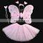 cheap 4pieces fancy fairy pink butterfly wing for girls FGWG-1053