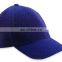 2016 new style high quality cheap price embroidery baseball cap