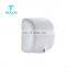 Professional Automatic Electric senior white 304 stainless steel hand dryer