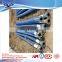 Slurry Suction Hose/ Discharge Hose