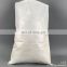 China supplier 100kg 50kg 25kg plain pp woven bag for flour