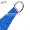 Wave Shade Sail