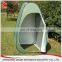 green silver blue portable folding pop up dressing changing room shower tent