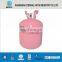 Hot Sale Promotional Colorful Latex Refillable Helium Tanks Balloons