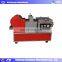 Professional Good Feedback Squid Ring Cutting Machine/ Squid Rings Slicing Machine, Fish Cutting Machine
