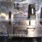 DPP-140A Automatic Flat Plate Tablet Capsule Blister Packing Machine Price