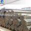 Delivery water unit weight ms steel pipe price