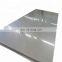 No.1 2B BA 8K 301 201 grade 2mm thick stainless steel plate