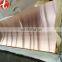 China supplier c1100 thin copper foil tape