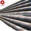 API 5L 20inch Spiral welded steel pipe