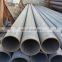 China supply DN300 DN400 outdiameter seamless carbon steel pipe