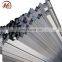 Aluminum Extrusion Bar 7075 With High Quality and Low Price