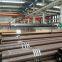 High Quality Seamless Cold-drawn Precision Steel Pipe Price For Building Material Made in China