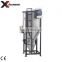 Most Reliable Vertical Mixer Plastic Silo Mixer Industrial Stirrer