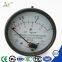 Differential Pressure Gauge with Magnetic Induction