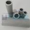 UTERS replace of INDUFIL stainless steel   hydraulic oil filter element   INR-S-400-H-GF05V    accept custom