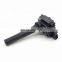 Ignition Coil 370501004