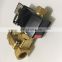 IR air compressor parts solenoid valve with hose 39198569 OR 22410286 solenoid valve 220v ac
