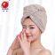 Microfiber Coral Fleece Hair Turban