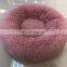 Stylish Soothing Dog Bed Pet Dog Fluffy Bed Cat Bed Chunky Customized