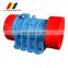 vibrator motor on motor generator or rotary sieve or separator or sifter