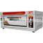 Commercial kitchen equipment  gas  bread baking  pizza oven single deck