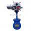 Easy To Open and Close Slurry Valve Knife Gate Valve With Actuator