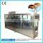 Shanghai Joygoal best price for tea powder filling machine