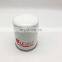 Spin-on oil filter 25067293 BD7160 LF3857