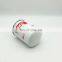 Excavator engine oil filter 6136-51-5121 P550086 LF3664
