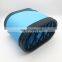 Tractor Air Filter Cartridge H931202090410 H931202090400