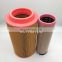 Excavator parts air filter cartridge AF26399 7997960 5459931