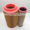 Air compressor air filter cartridge 7521982 7521990