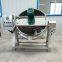 Stainless Steel Industrial commercial cooking mixer manufacturer