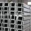 Hot rolled channel steel