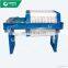 Factory price peanut groundnut oil filter machine for sales