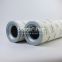 HC2208FKT6Z UTERS replace of PALL steam turbine  hydraulic  oil filter element accept custom